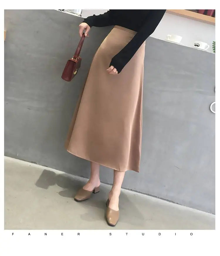 Elegant glossy satin plain office high waist skirt