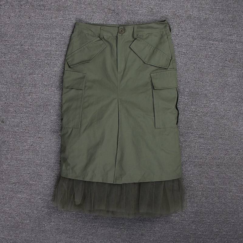 Tulle patchwork split high waist packet hip midi skirt