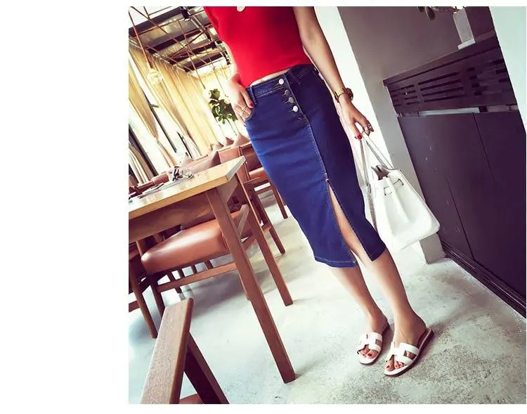 High waist with buttons in front office bodycon denim skirt