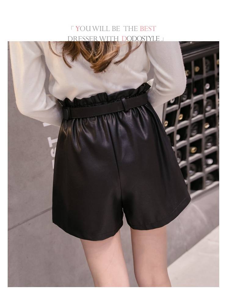 Elegant leather high waist a-line bottoms wide-legged shorts