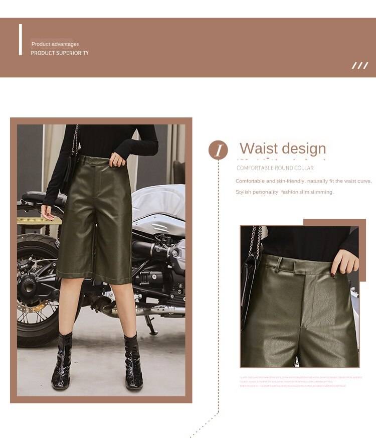 British style pu leather high waist shorts