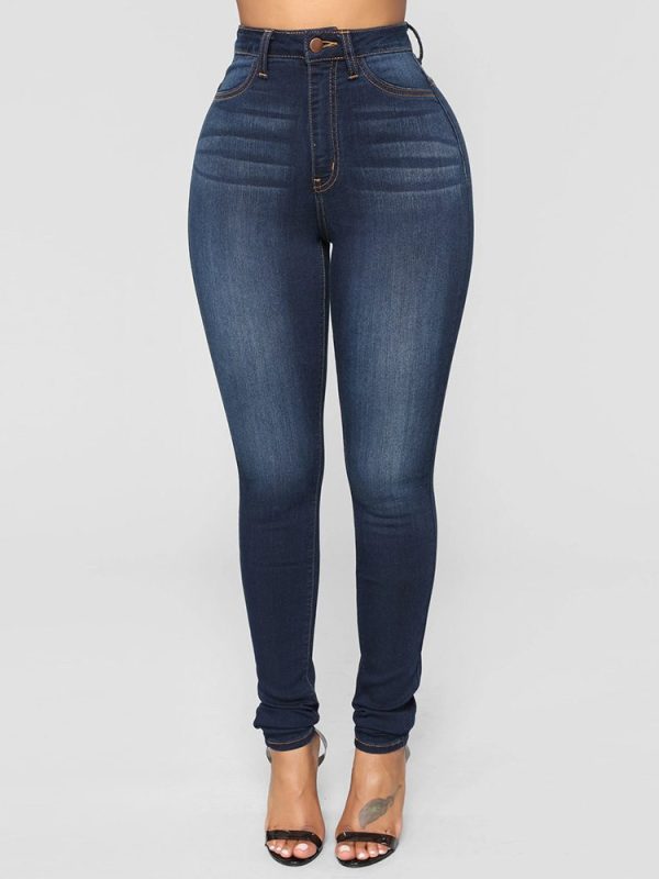 High waist stretch hip lift jeans skinny pants
